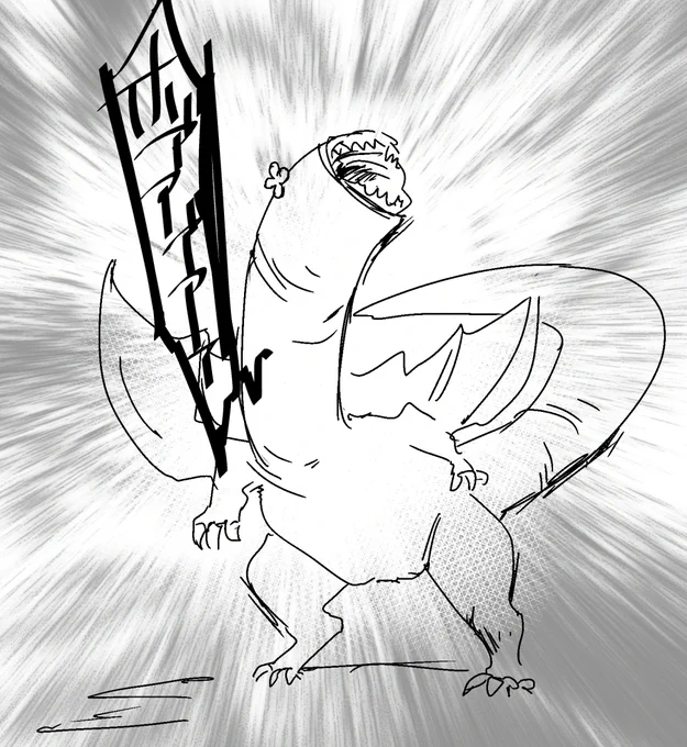 フルフルではなく小林さんなので 