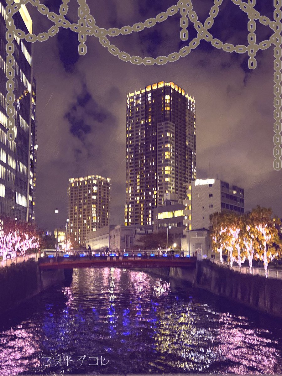 dm_photodecore's tweet image. 今年も目黒川ではイルミネーションが開催🌟
大崎五反田エリアで撮影しました📸

ピンク色の光が水面に反映され独特な雰囲気を演出しています😄

色々なフィルターとスチームパンクのフレームで遊んでみました！

写真は加工前→Retro→Vintage→Mellow
の順です。

#冬の桜 #目黒川 #イルミネーション