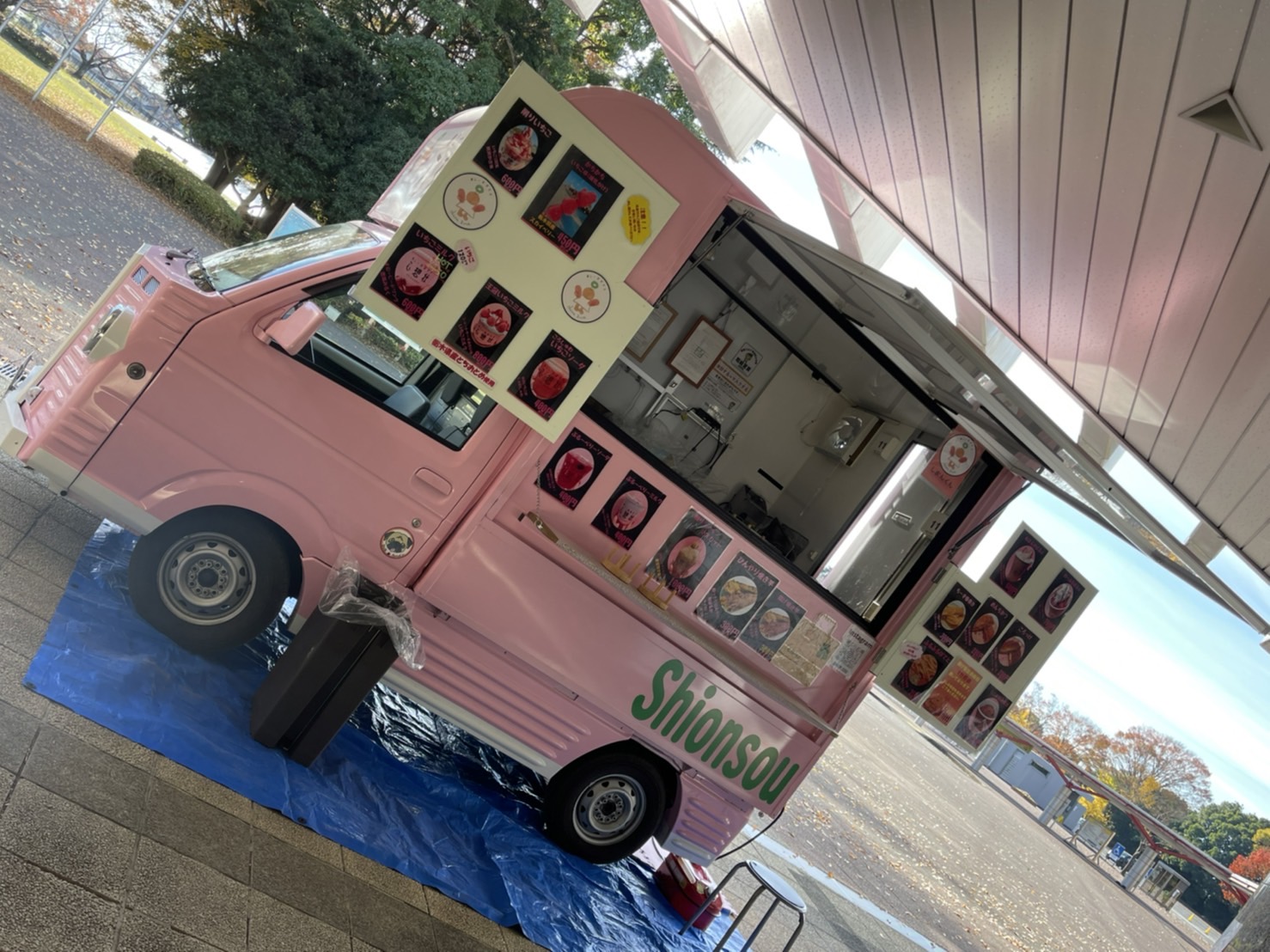 海の家 試食デモ販売 専用台付 鉄板焼ガスグリラー お好み焼き 道の駅