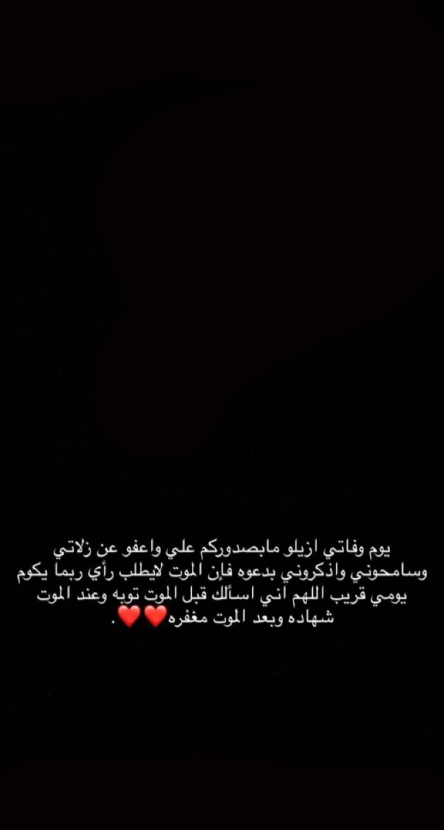 itshosam🖤 tweet media