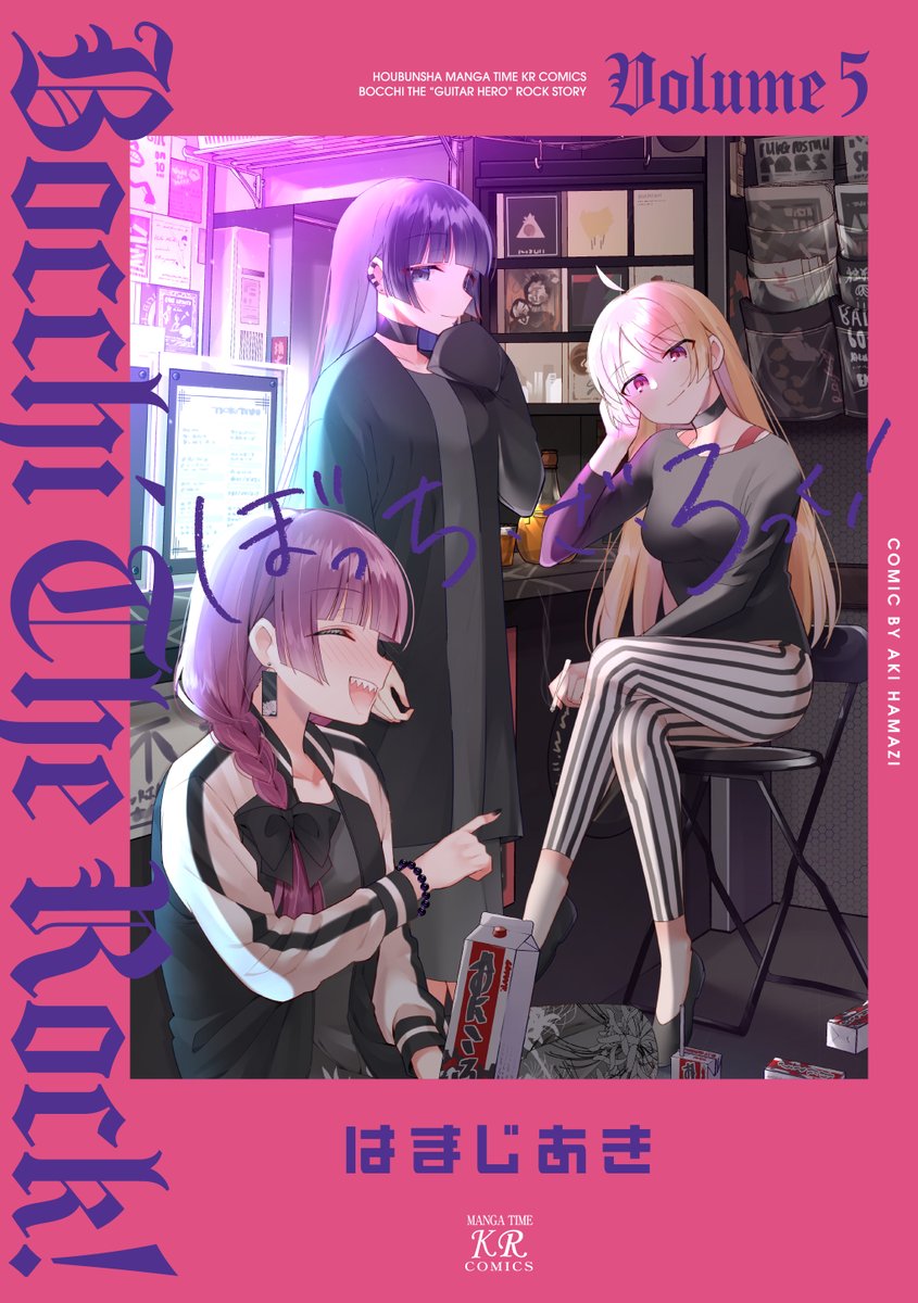 売買売買ぼざろイベント 伊地知虹夏ポスター アニメグッズ | purocel.com