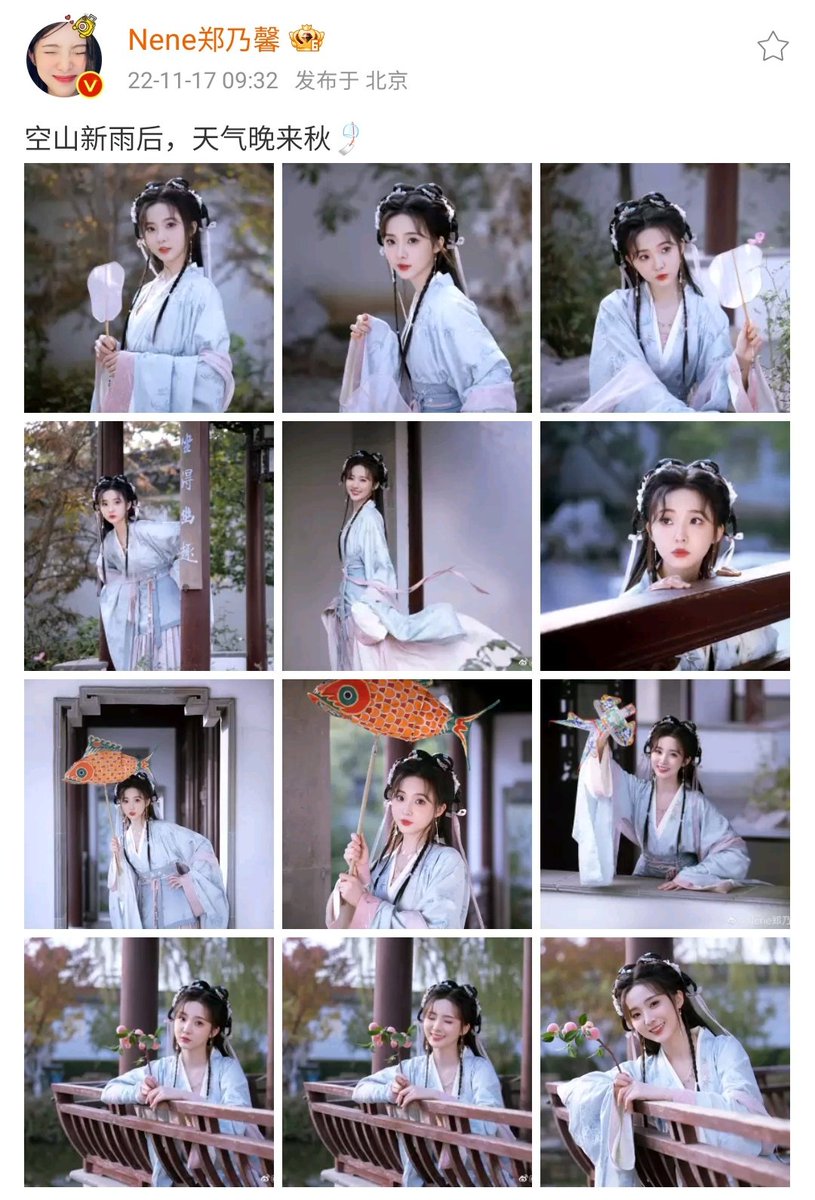 NeneThaiFans's tweet image. รูปมาแล้วค่า~~

#NenexHanfu #เนเน่ 
Nene Chinese Costume