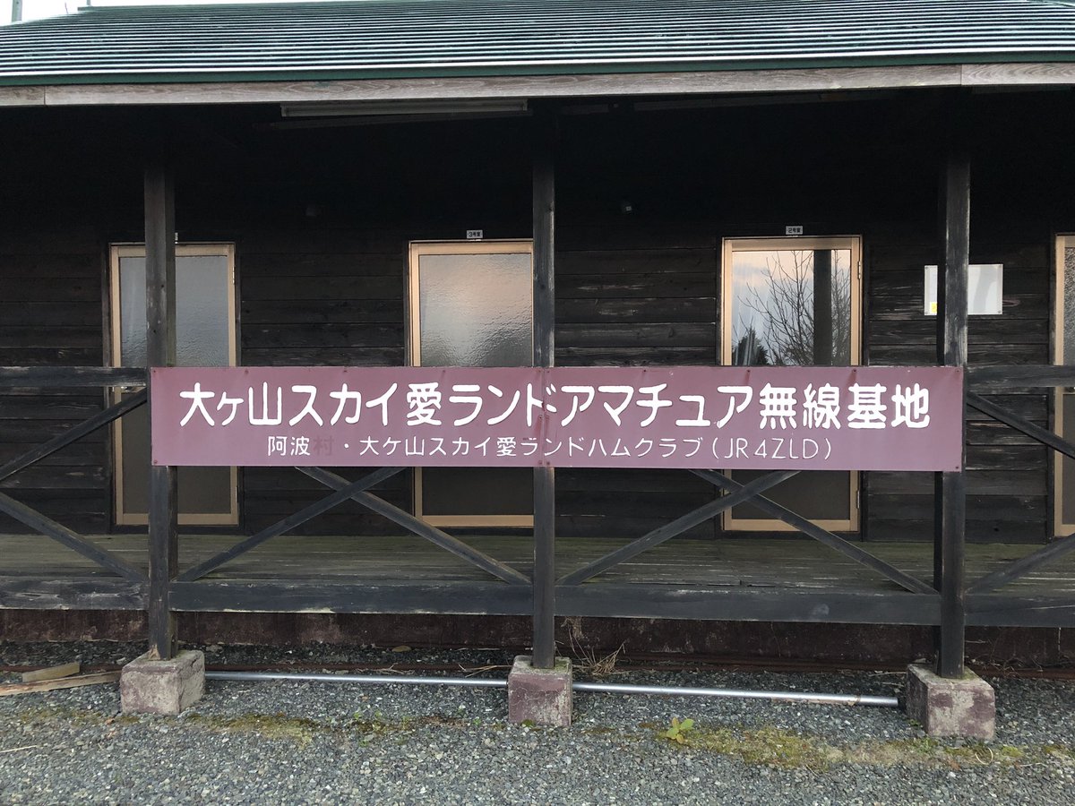 je6wug's tweet photo. @Jp3Pts また、よろしくです。 https://t.co/ft7ENzzLQg