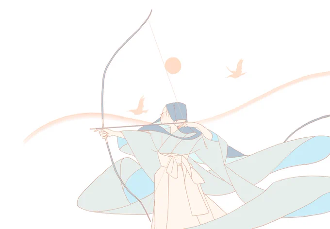 弓引き 