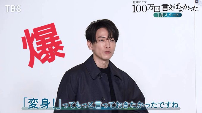 仮面ライダー電王 まとめ 感想や評判などを1日ごとに紹介 ついラン