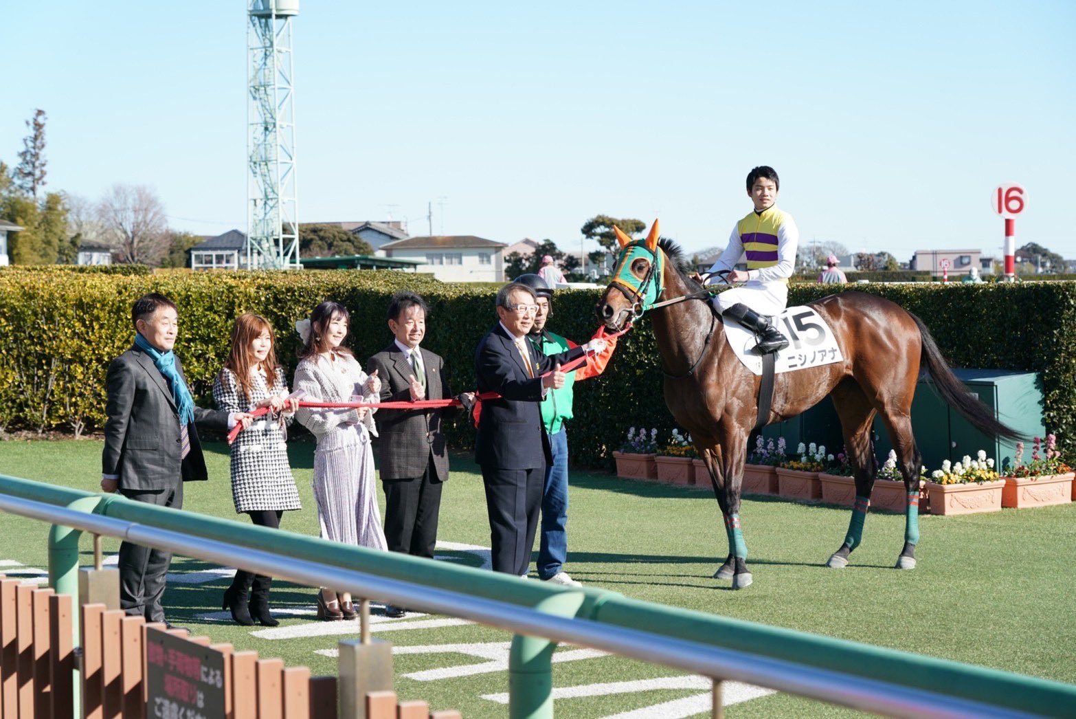 西山茂行 on Twitter 