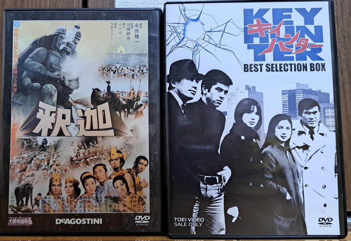 ひろし・カーミット on Twitter