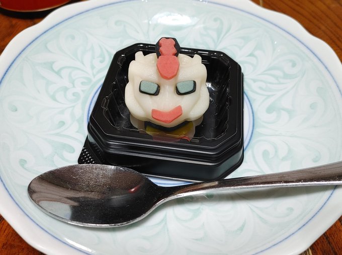 売ってた!なんか...食べられないおはようございます。 