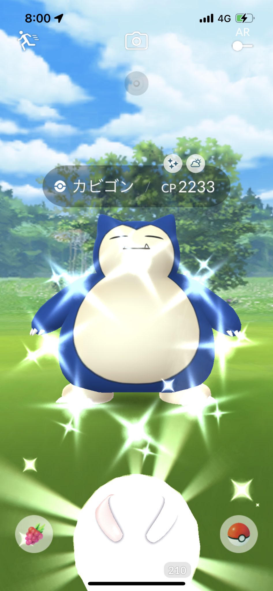 あし ポケモンgo青森 Ito0803pokego Twitter