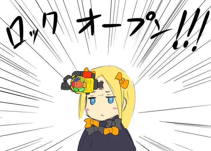 #クロスオーバー画像をあげる見た人もやる  まあまあある