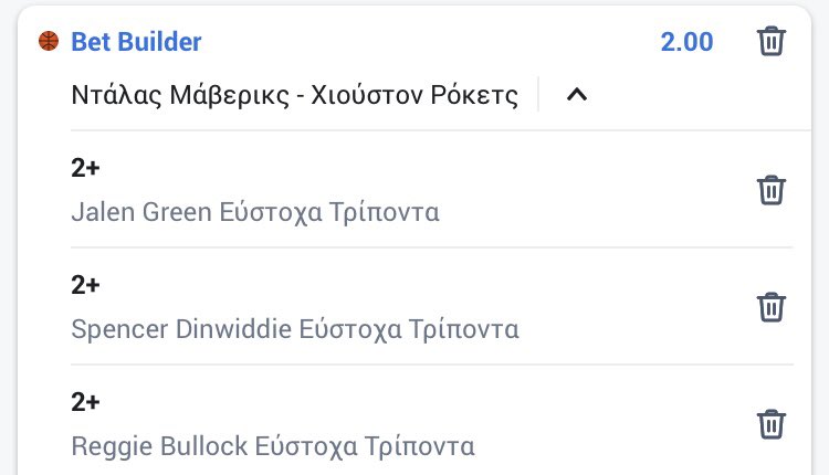 2madethrees's tweet image. 2+ threes:
Spencer  
Jalen Green 
Bullock 

Tot 2
Bet 10

Rem  120.6

#nba   #bet #nbabet #propbet