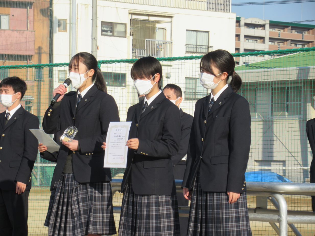 広島県立賀茂高等学校生徒会 on Twitter 
