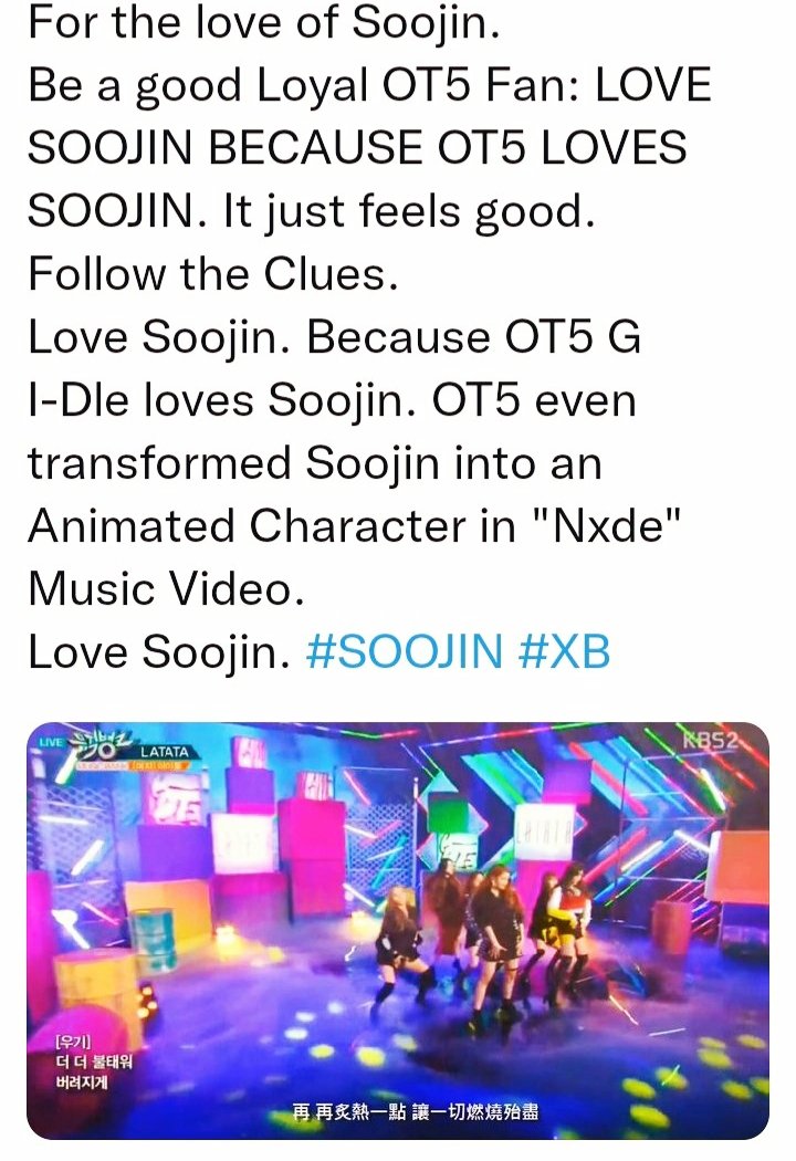 BrittanyGibbo16's tweet photo. Love Soojin because OT5 loves Soojin. It just feels good.
#SOOJIN #SHUHUA #SOYEON #MIYEON #YUQI #MINNIE #KPOP #FANCAM #love #beauty #popstar #popstargoddess #brunnette #blonde #ForTheLoveOfSoojin #Cherry_Soojin #LATATA #OT5LuvSoojin #MAKESOMENOISE #RebelYellCryMore #XB #UB https://t.co/FZUf1mwea0