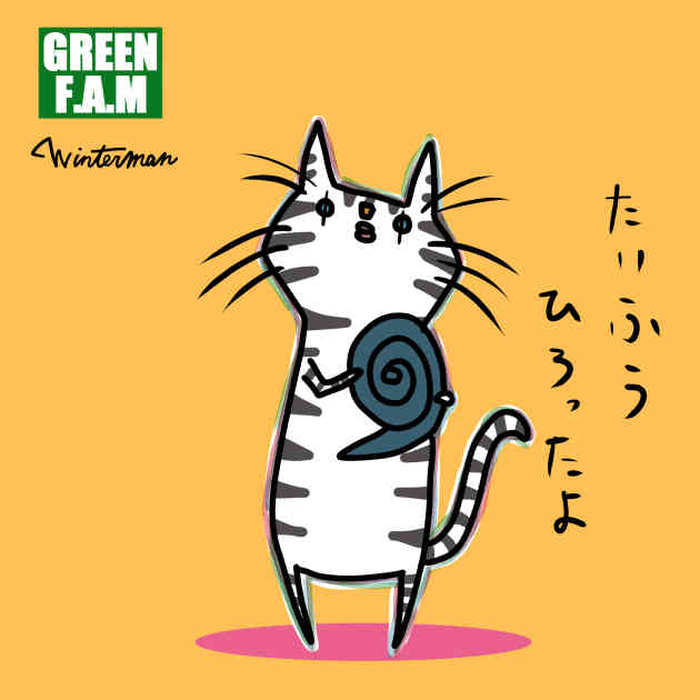 拾い物 Twitter Search Twitter