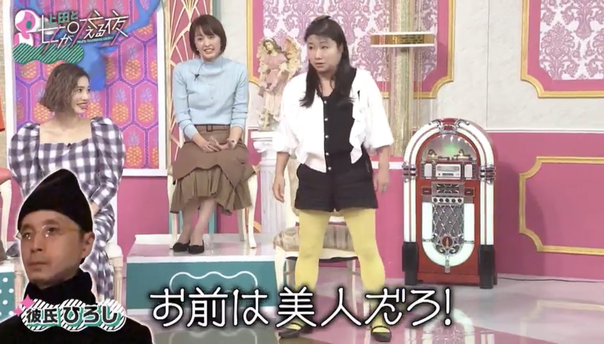 KEIKO GURE On Twitter RT yamatonadeshi5 keiko-gure-on-twitter-rt-yamatonadeshi5