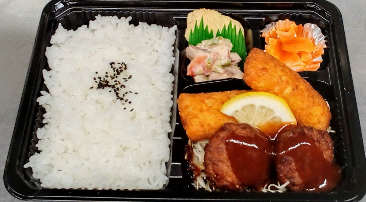 S_Sushifuji's tweet photo. おはようございます😆✨
本日(11月17日)営業しております。

今日の日替わり弁当→ミニハンバーグです。

ご来店お待ちしております https://t.co/cmcGYYIovv