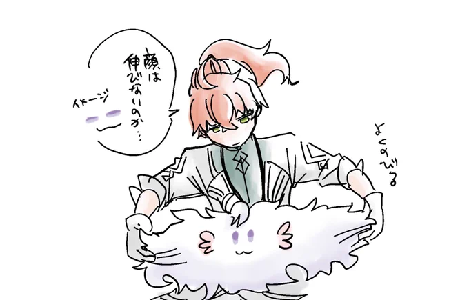 朝らくがき

マーっぽい生き物、よく伸びる 