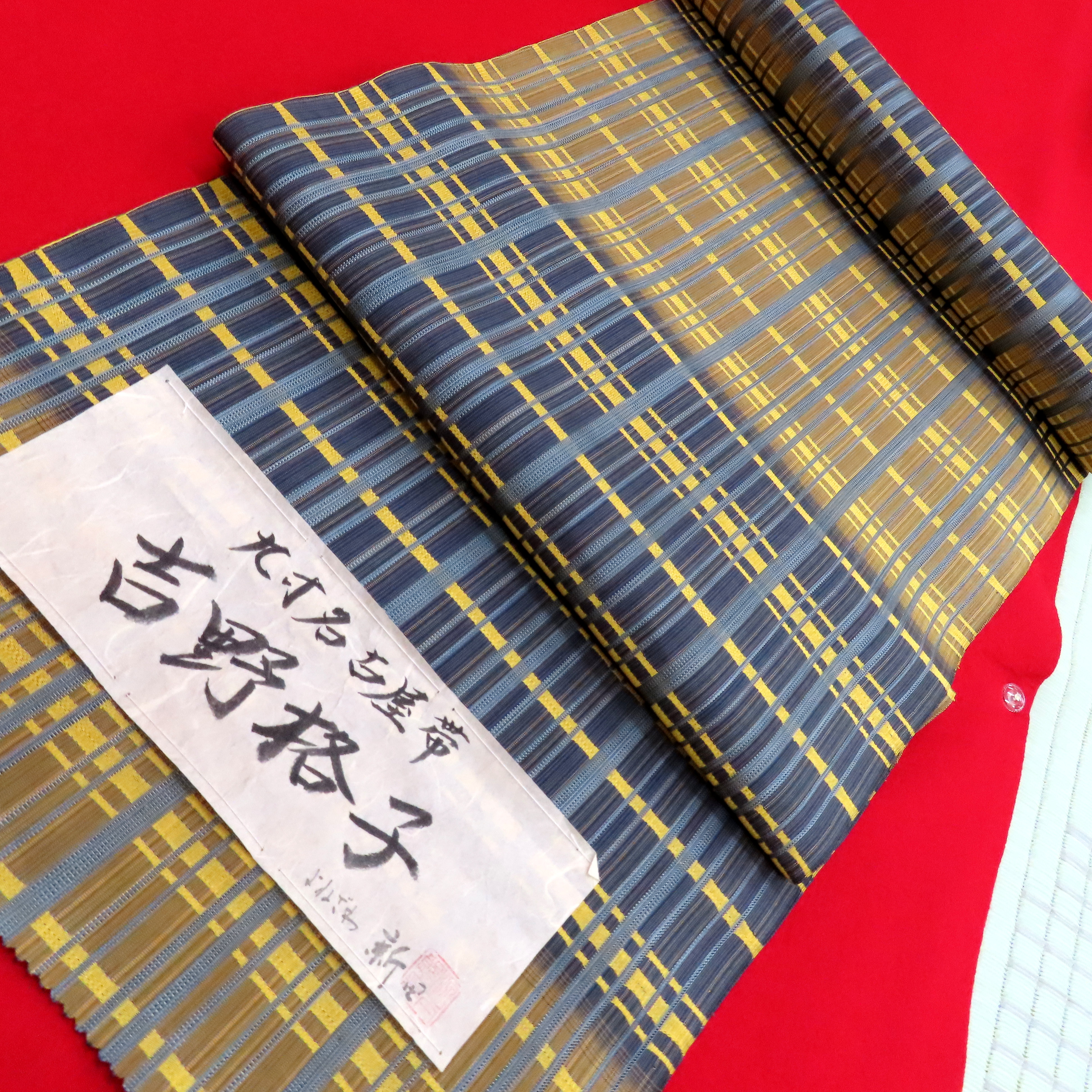 九寸名古屋帯 Twitter Search Twitter