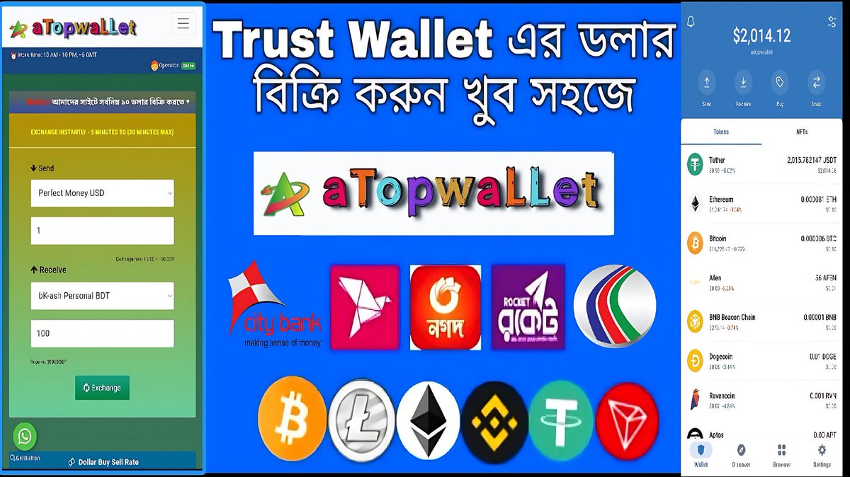 aTopwallet.Com tweet media