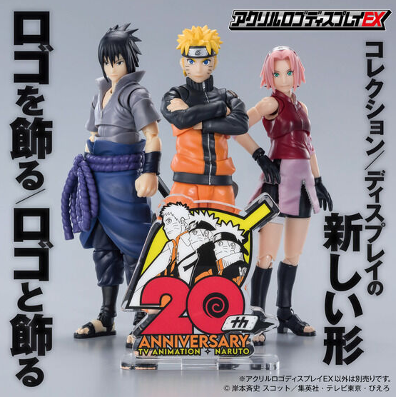 NARUTO&BORUTOグッズ on X: