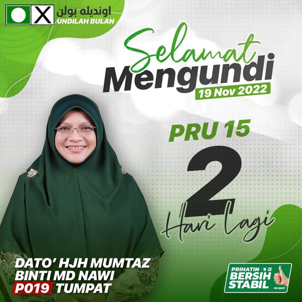 ameerahdunkel02's tweet photo. 2 hari lagi. Selamat Mengundi kepada para pengundi Tumpat yang Kak Taz sayangi. Undilah bulan.
#BersihdanStabil
#mumtazmdnawi
#UndiPAS
#PNBEST
#tumpat
#P019
#tumpatkelantan
#parlimentumpat
#kelantan
#malaysiasejahtera
#PerikatanNasional
#MuslimatPAS
#WanitaMalaysia https://t.co/opUCcUOlyI