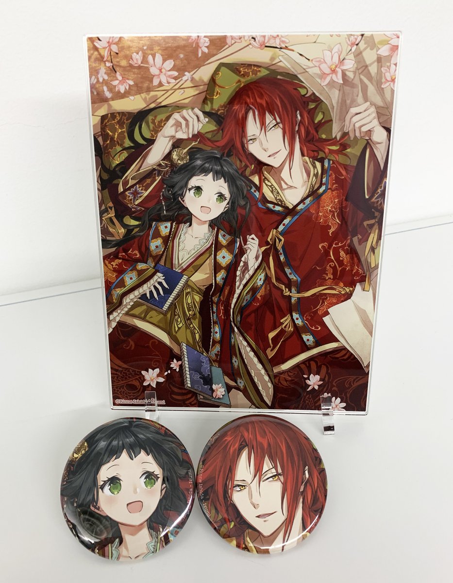 石田リンネ Ishidarinne Twitter