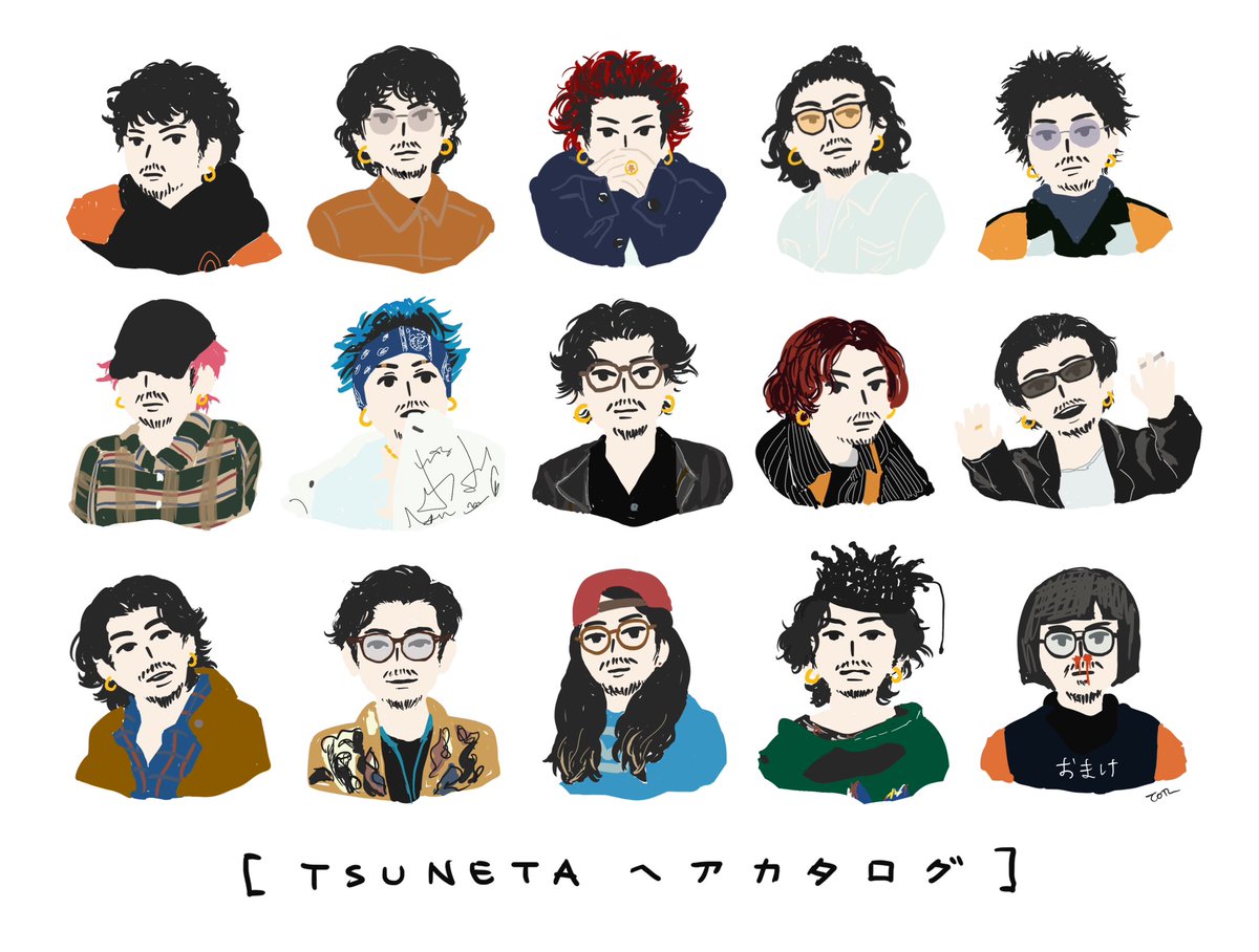 つねをヘアスタイル15選（仮）🤣