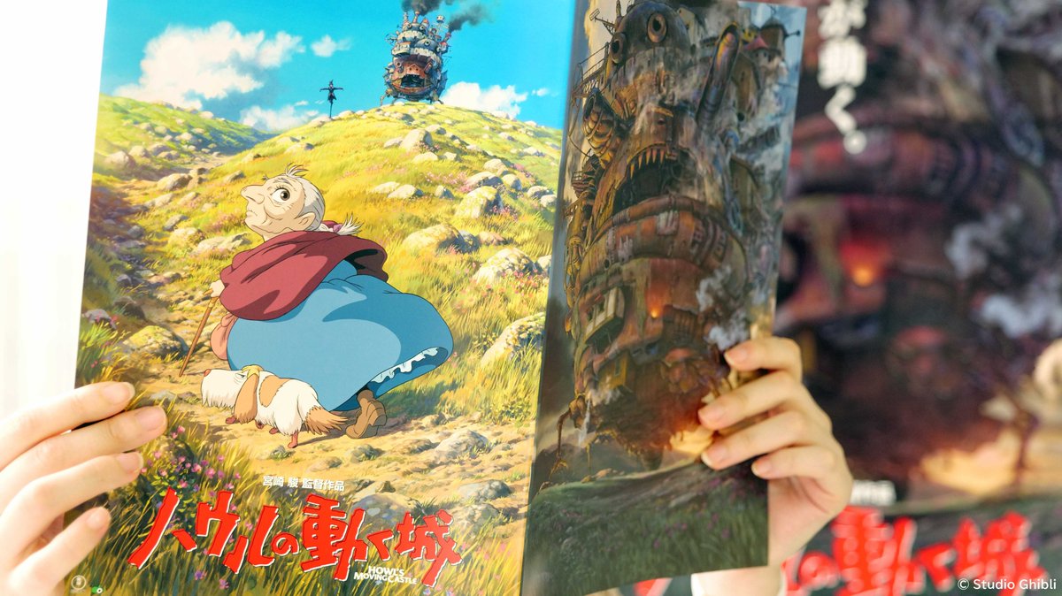 TOHO animation STORE on Twitter TOHO animation STORE on Twitter
