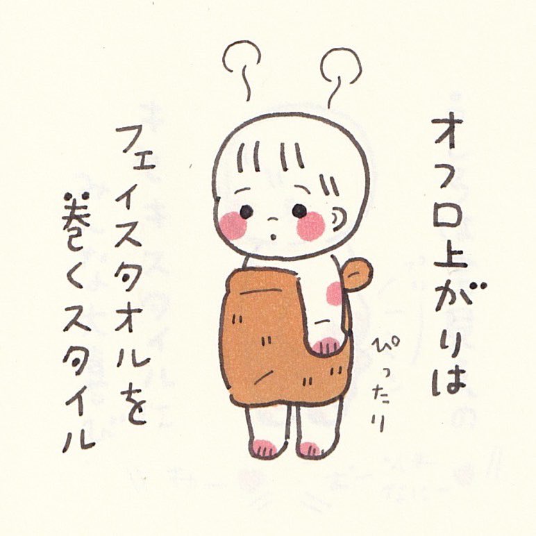 🍑つるぷりーん!! 
