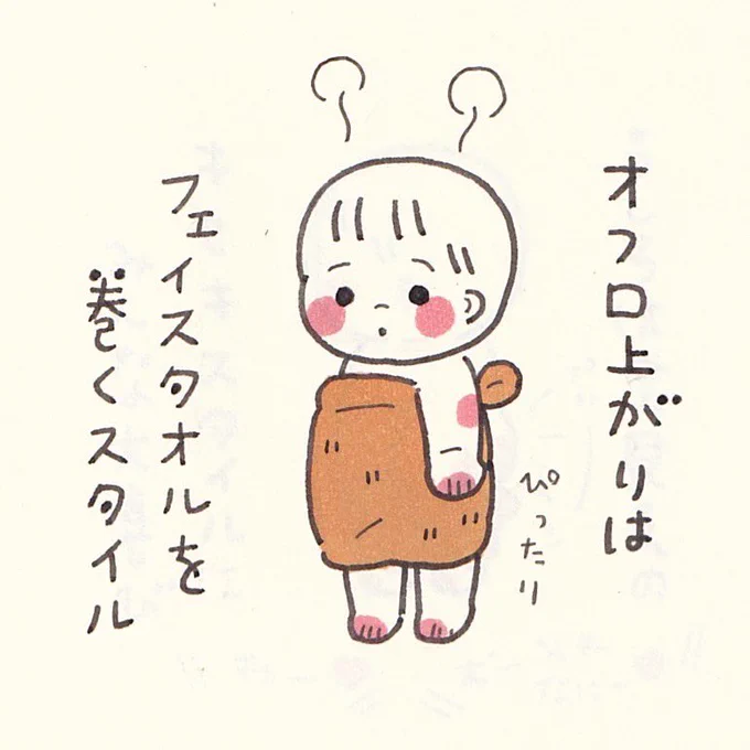 🍑つるぷりーん!! 