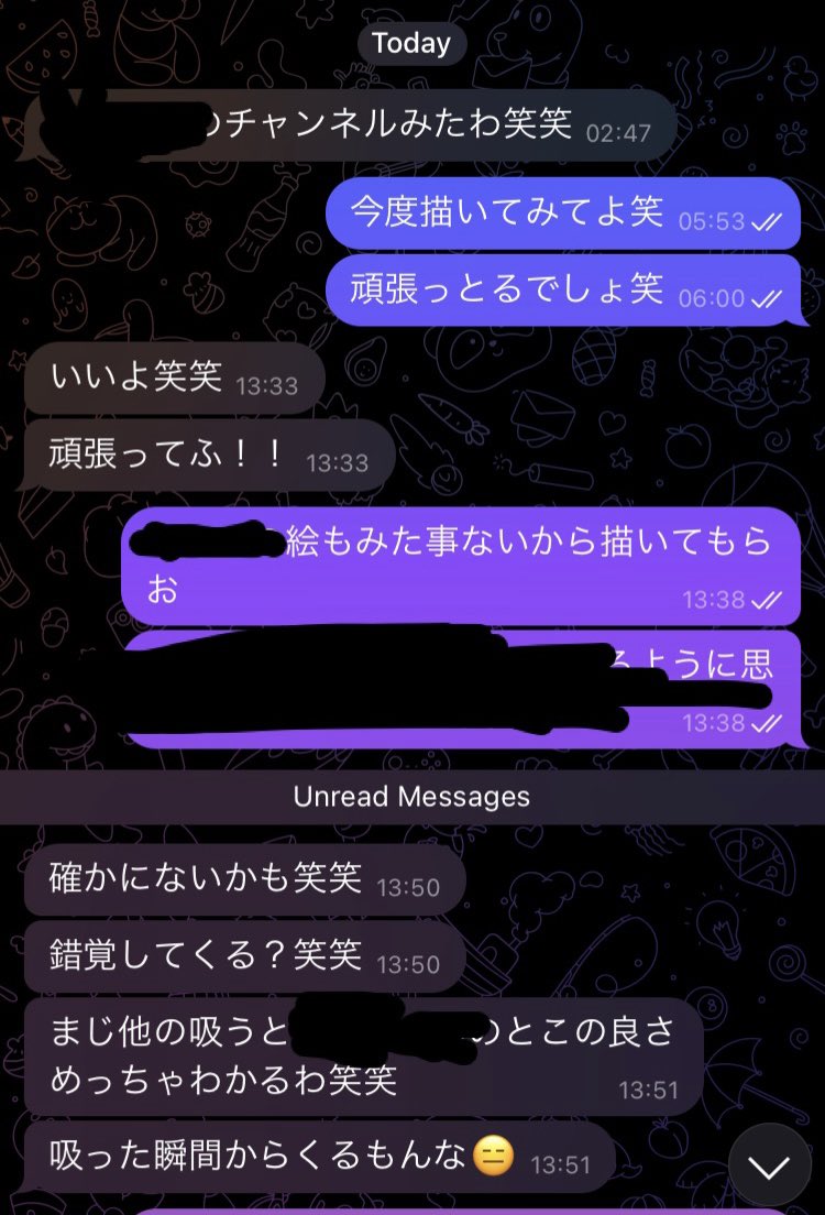 wkrn33's tweet photo. レビューです‼️4枚目はリアル友達からの声です
初回から安心して取り引きさせてもらえてます🤝　最近リピーターさん増えてきて色んなお言葉もらえて本当に嬉しいです😭　これからも頑張ります👊
#名古屋手押し　#愛知手押し https://t.co/Fhyb8s7OPl