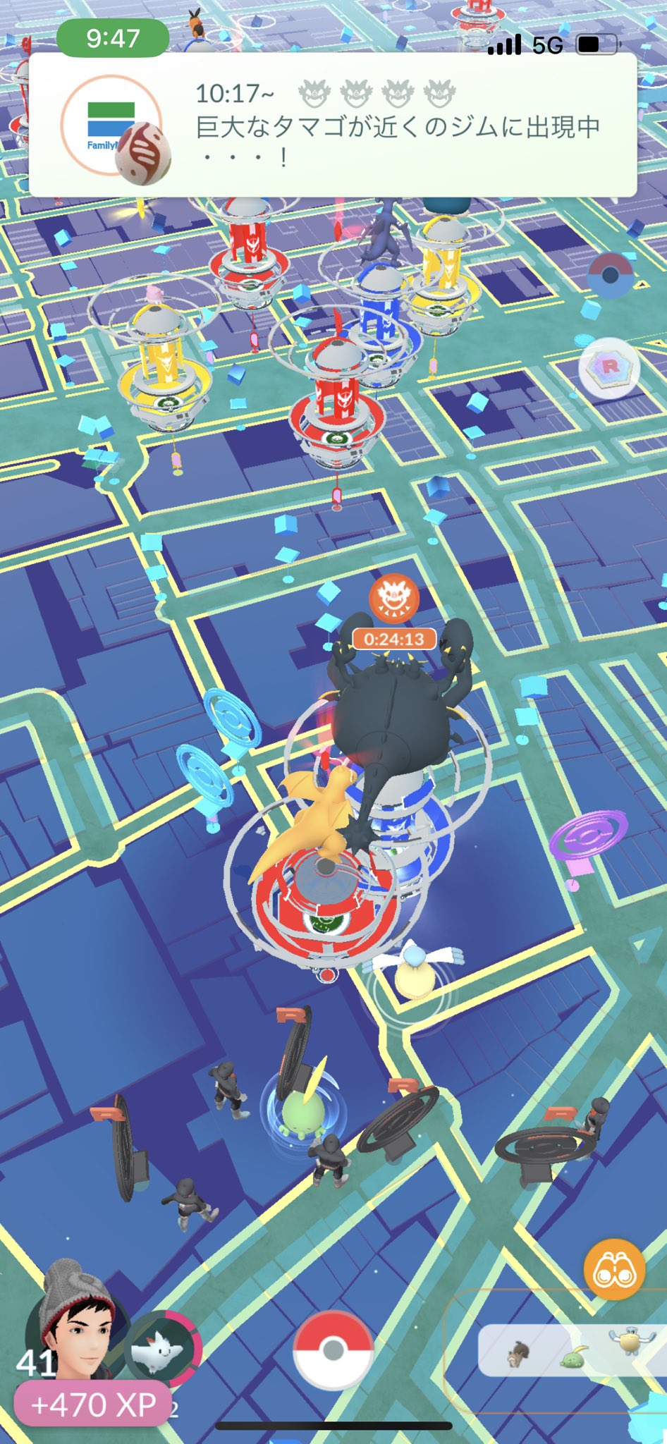 カヅキング ポケモンgo 大阪 Kaduking Game Twitter