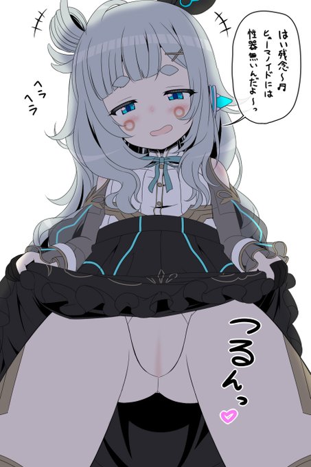 (2/2) 特殊性癖入り 