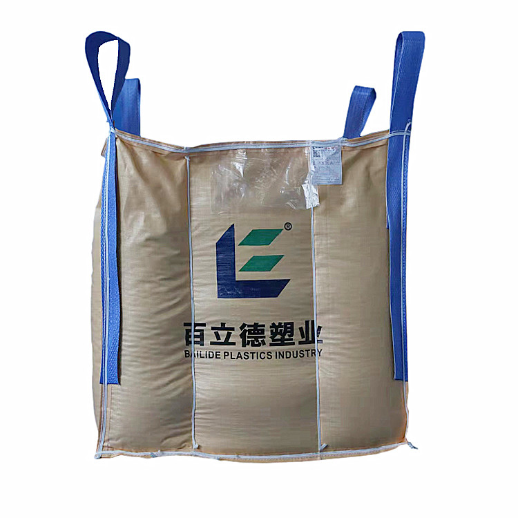 bai_lide's tweet image. Who needs cantainer bags. 
We can be customized according to you needs.
We have our own factory.
We have advanced machines and best prices.
Please contact me If you need anything.
wahtsapp:+86 15530094929
#FIBC #JUMBOBAG #CONTAINERBAG #OWNFACTORY #BESTPRICES