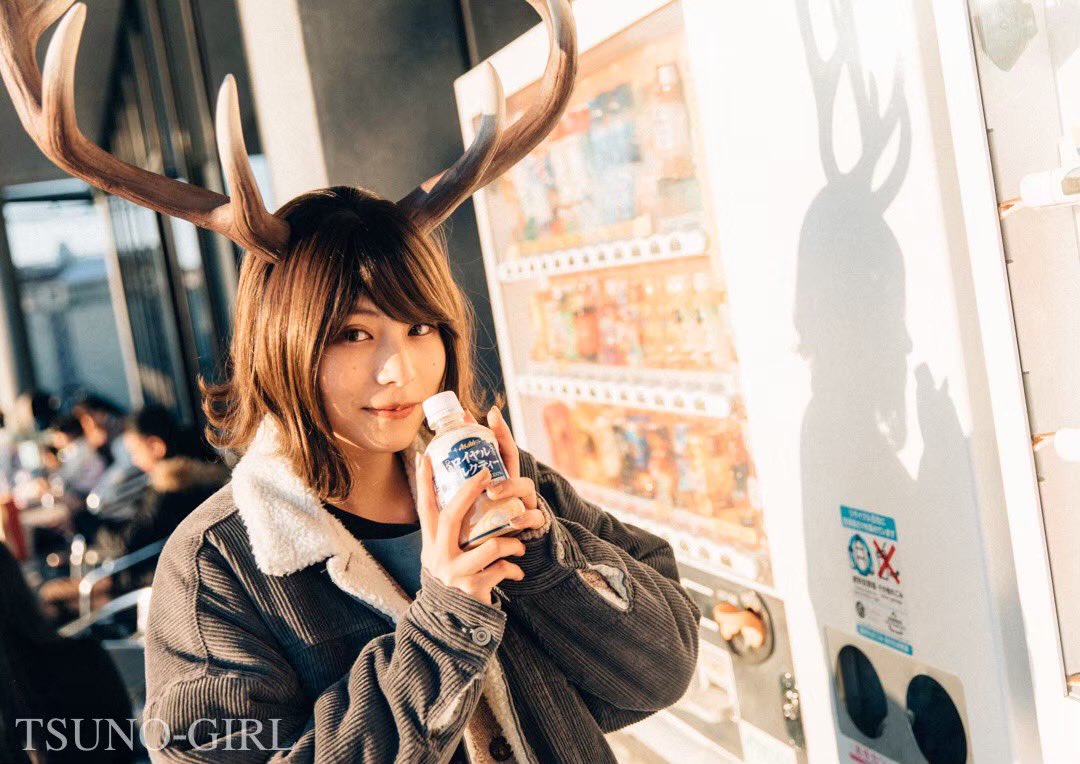 EFDollkoko23's tweet photo. #ツノガール

東京・日比谷公園にて開催
「第8回 ジャパン フィッシャーマンズ フェスティバル2022～全国魚市場＆魚河岸まつり～」

２０２２年１１月２０日(日)
ニホンジカの姉妹が２年ぶりに出没！？
妹(@mjc35th_03 )は10:00-14:00
姉(@kokorophoto23 )は12:30-18:00

https://t.co/qRylMFq6xq https://t.co/Mu2C7cXVYo