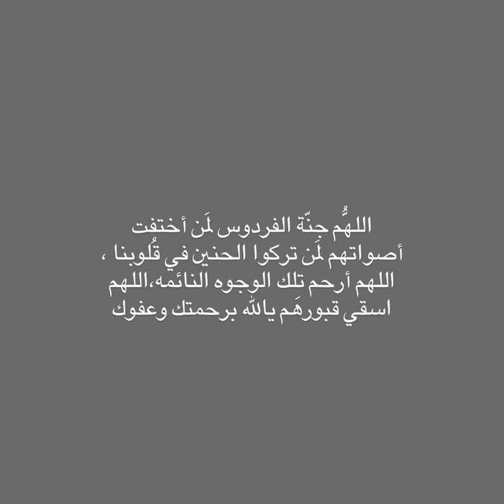 رشا (@_2lil2iil_) on Twitter photo 