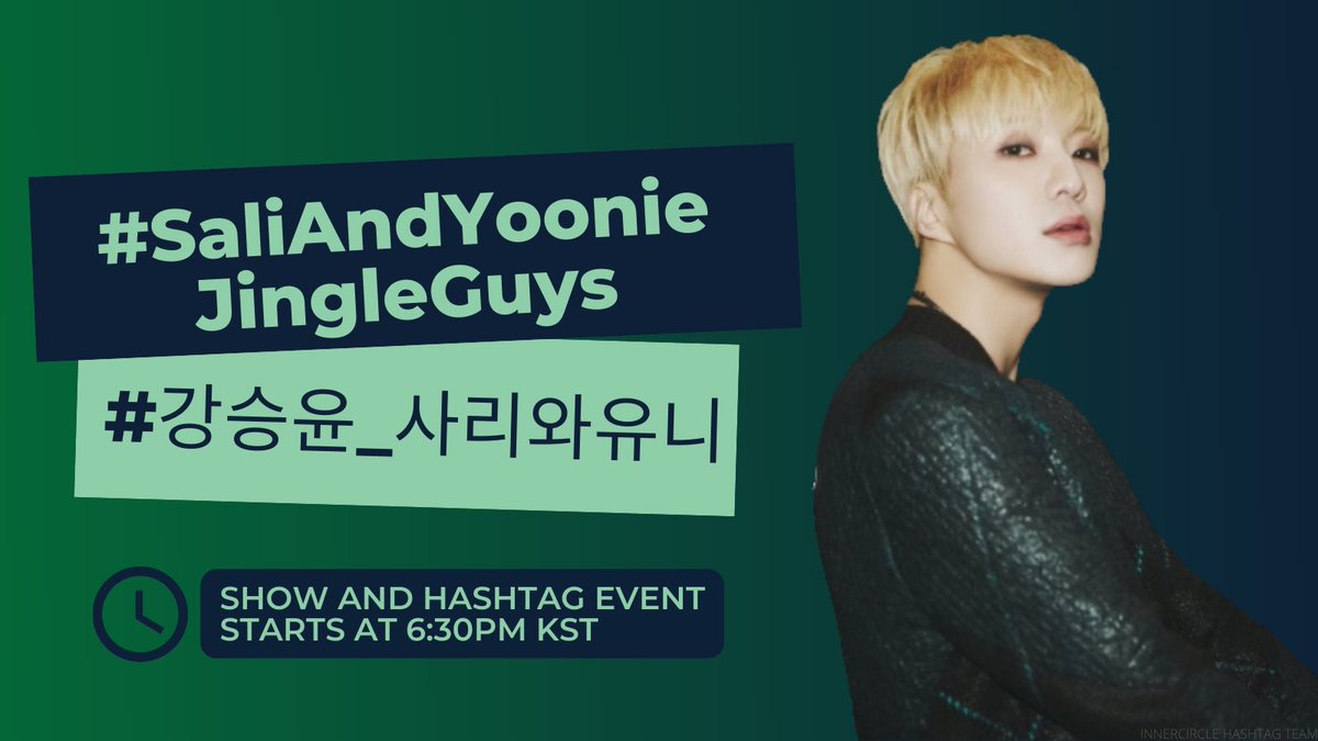 ICHashtagTeam's tweet photo. 📣 HI INNERCIRLE! Let’s watch Sali and Yoonie Jingle Guys tonight! Don’t forget to use the tags when posting about the show 💙✨

🕡 SHOW STARTS AT 6:30PM KST
#️⃣ SaliAndYoonieJingleGuys
#️⃣ 강승윤_사리와유니 

#SEUNGYOON #강승윤 #WINNER #위너 @yginnercircle @official_yoon_ https://t.co/x7wtVII524