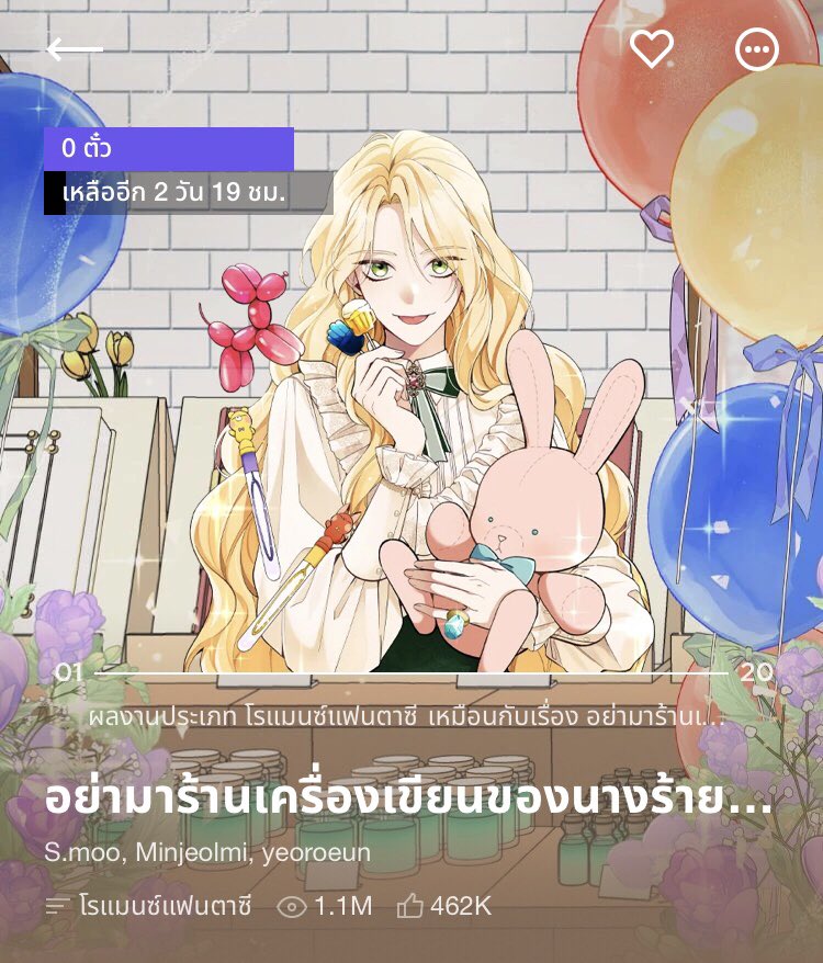🌝Open🌝✨💫Kaka💫✨ ☄️💥ฟอลก่อนเดม💥☄️ tweet media