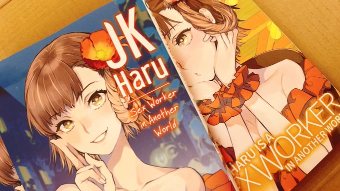 🌺JKハルちゃんコミカライズ、フランス版と北米版の見本いただきました!merci &amp;thank you🌺 