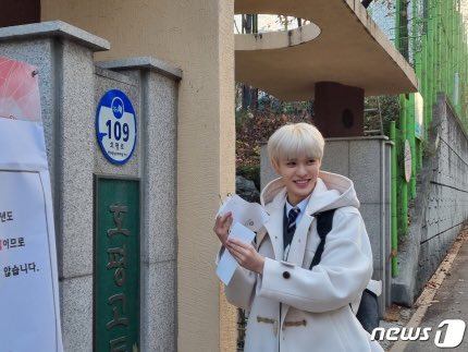 Like040522's tweet photo. [📰]

[2023수능] '아이돌도 수능'…이펙스 아민 "열심히 하고 오겠다"
🔗 https://t.co/Z0AuItssMt

[K포토] 수능 보러 온 EPEX 아민 "열심히 하고 올게요"
🔗 https://t.co/4TJpVIobrX

EPEX(이펙스) 아민 '수험표 공개합니다'
🔗 https://t.co/ScVGuX5Mh7 https://t.co/ZJDrIn9kDq