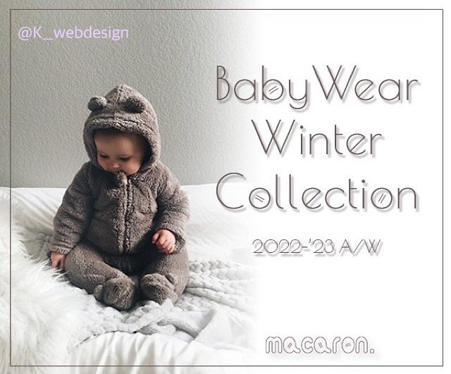 K__webdesign's tweet image. オリジナルバナー制作🌼
ロゴデザイン制作からのバナー制作です！

▶︎ベビー/キッズアパレルブランドの新作コレクション

今日は課題発表なので、大緊張のプレゼン頑張ります🫡
#webデザイン #webデザイン勉強中 #webdesigner #職業訓練 #ポートフォリオ　#webデザイン初心者