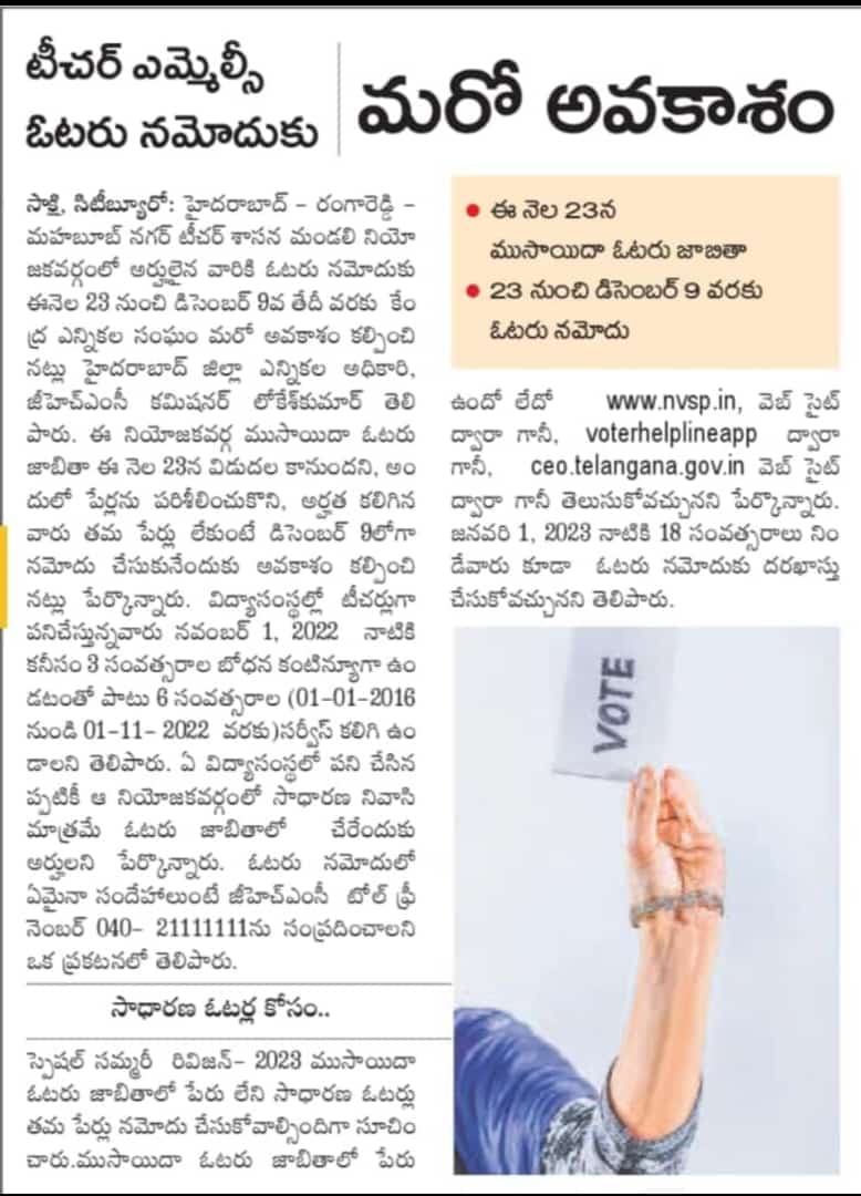 shiva lab (@shiva_lab) on Twitter photo 