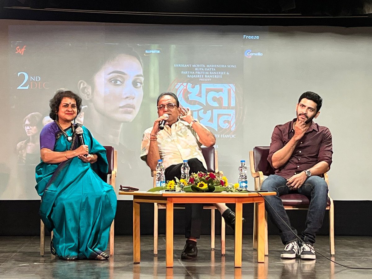silarindam's tweet photo. At #AdAdda. A hearty adda with students alongwith with @Arjun_C at #TheHeritageAcademy yesterday.  https://t.co/nKLf8Aipz9… 
#KhelaJawkhon releasing on 2nd December at theatres near you.@mimichakraborty @susmita_cjee @bickramghosh @CamelliaFilms @Rajprotimav  @abhishekdagaa #SVF https://t.co/TnpXCUGYl8