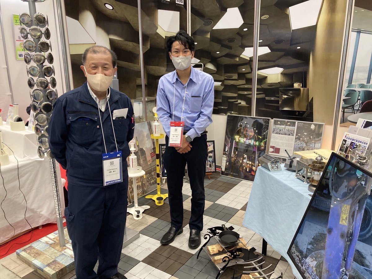 2日目もたくさんのお客様にご来場いただいております！
参与のKさんも応援に駆けつけてくださいました😊！
新卒入社のMさんと一緒に✨
#メッセナゴヤ #メッセナゴヤ2022