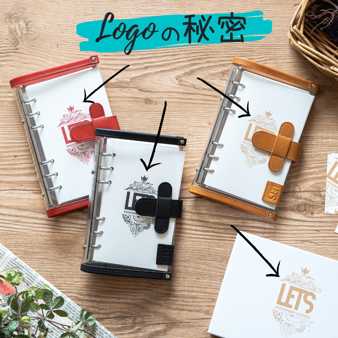 LETS STATIONERY GOODS@文具メーカー (@lets_sg) / Twitter