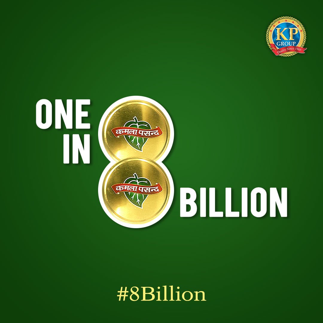 8 billion people on earth and only one anokha swaad, #KamlaPasand

#KamlaPasandOfficial #8billion #TopicalSpot  #8billionpopulation