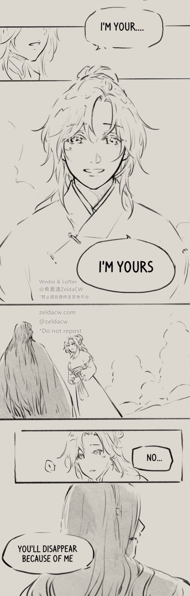 📢Mo Xuanyu Underworld story comic monthly update~ (November 1 of 2)

*for previous (or next) parts of the story check replies or see my Twitter moment "For Mo Xuanyu" 