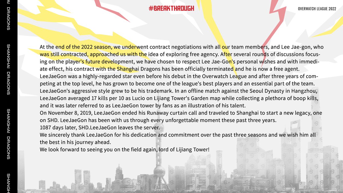 ShanghaiDragons's tweet photo. Parting ways with our players will always be tough but we'll never get in the way of their choice to test free agency. To LeeJaeGon, thank you for all the big, fun, wacky plays you've provided and for being the engine of our team. We bid you farewell, Lord of Lijiang Tower! https://t.co/BtWvypRx0r