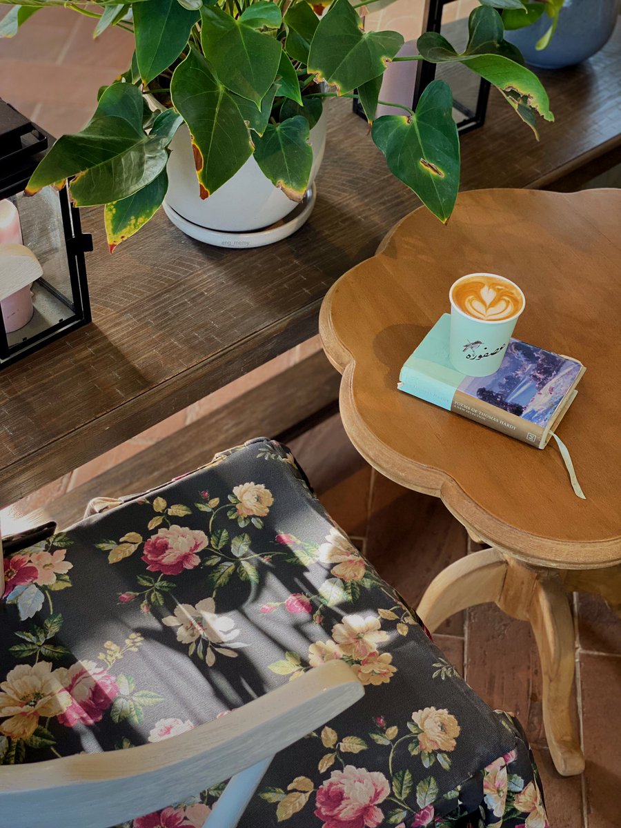 ريم .. tweet media