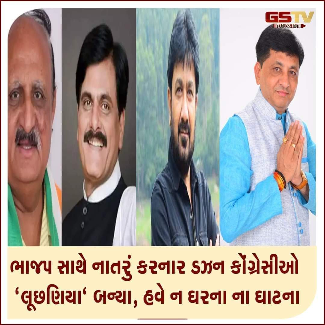 TheJitharo's tweet photo. હાય હાય મારફડ પ્રવક્તા @JayrajKuvar ની હાવ લુહણીયા મા ગણતરી કરી? હુ તો ઇમ માનતો થો કે આતી ભાવિ મુખ્યમંત્રી હે ભાજપ માંથી. https://t.co/j5tuEYnN3N